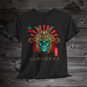 Samurai Skull T-Shirt, Unisex Tee, Japanese Warrior Skeleton Shirt,  Asian Samurai Skeleton Tee, Warrior