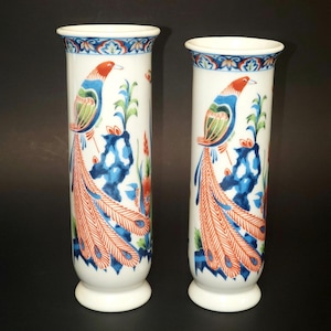 Vintage Japanese Hand Painted Floral-Peacock Design Porcelain Decorative Vase, Set of 2