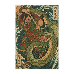 Samurai vs Snake – Vintage Ukiyo-e Krieger Poster