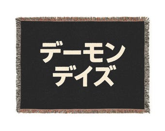 Manta tejida japonesa Katakana: decoración gótica de anime para el hogar