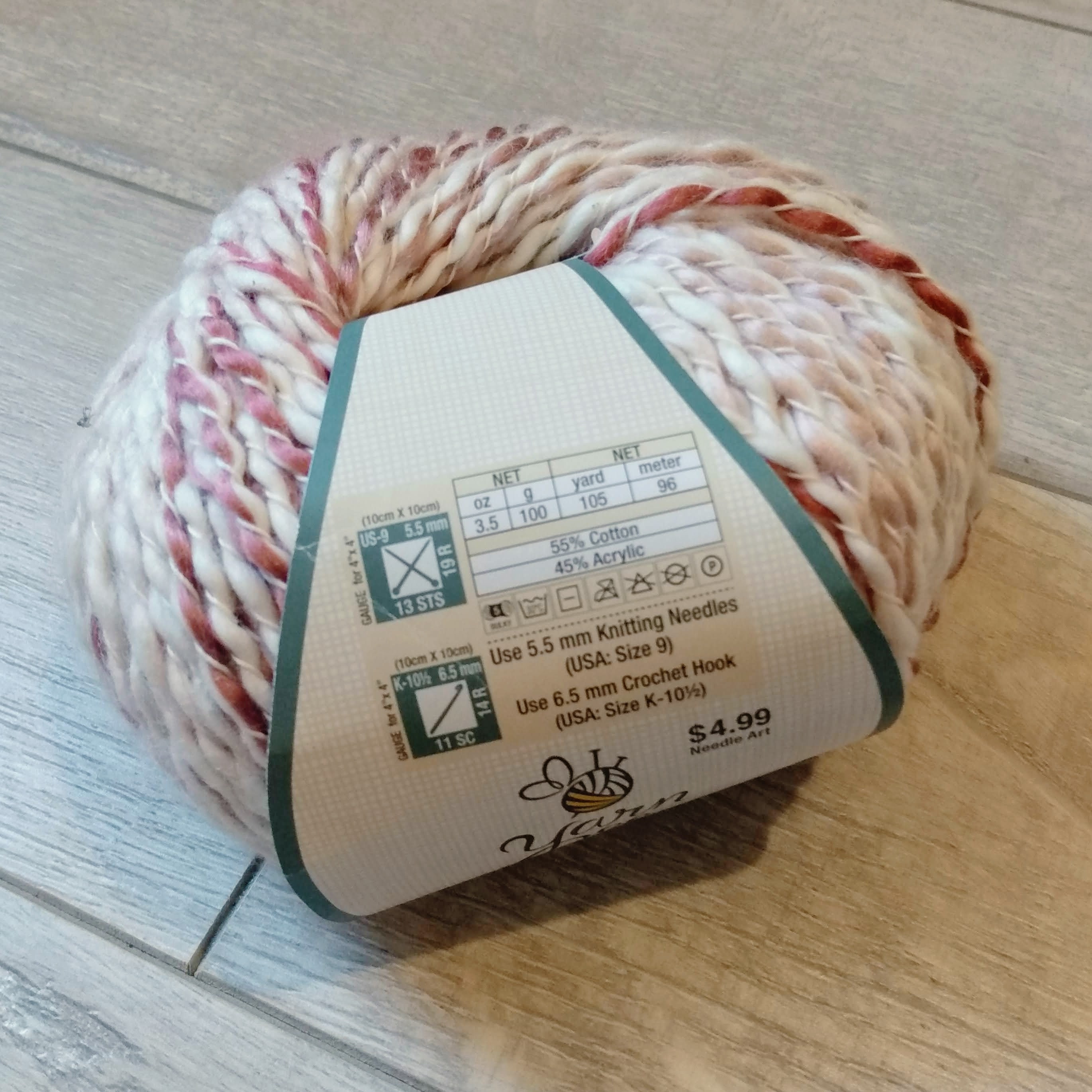 2 Skeins Hobby Lobby Yarn Bee Arabella Yarn MAJESTIC MAUVE New