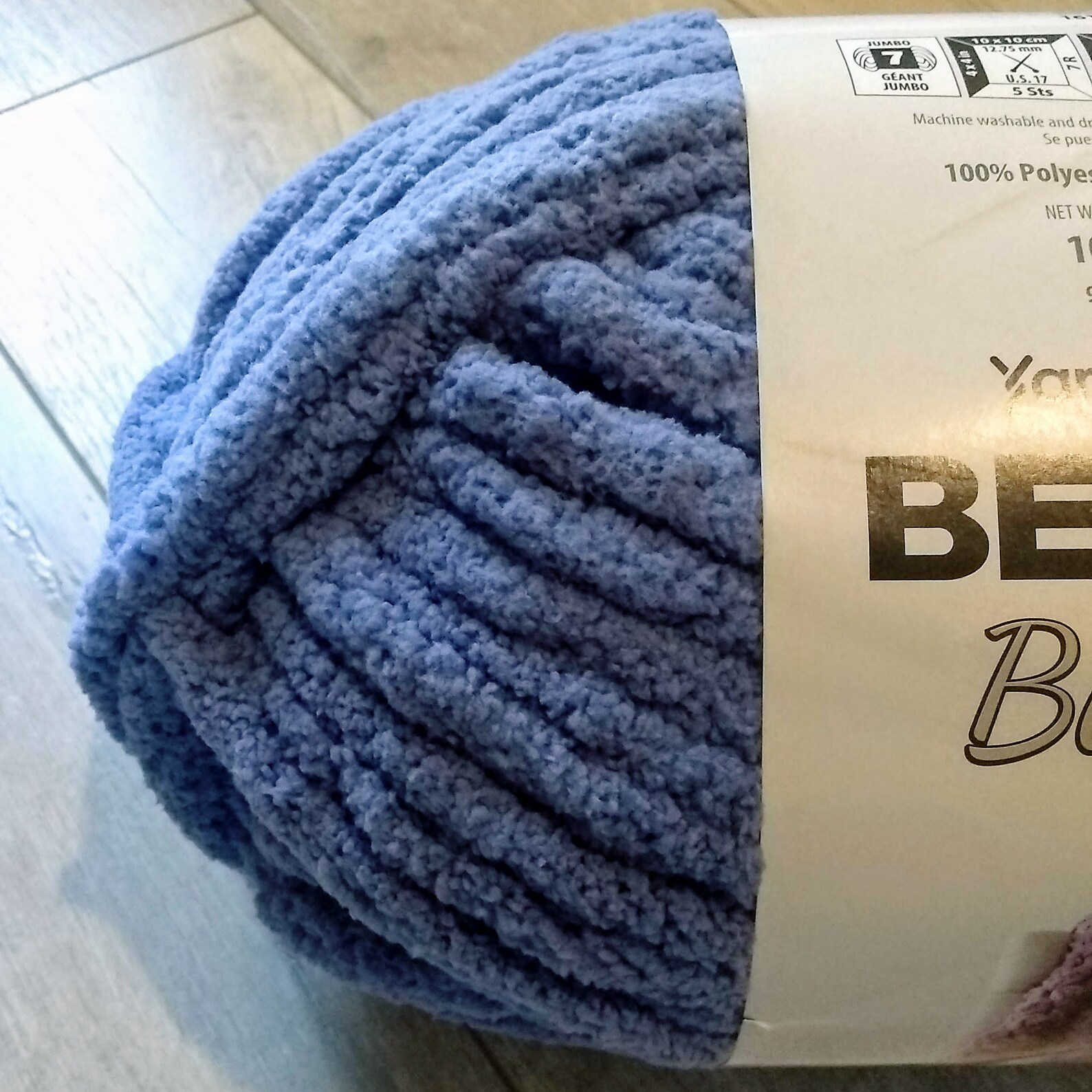 Bernat Blanket Extra Yarn Navy New Free Shipping Etsy