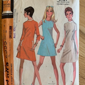 Vintage 70s Simplicity 8878 Dress - size 18