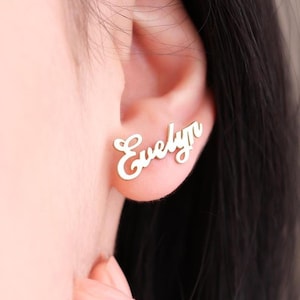 Personalized Name Earring, Dainty Handmade Everyday Name Earring, Minimalist Gold Filled Name Earring for Mom, Name Earring for Best Friend