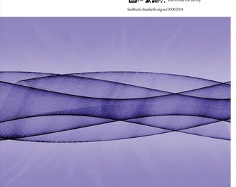 AS/NZS 3000:2018 Electrical installations (known as the Australian/New Zealand Wiring Rules)