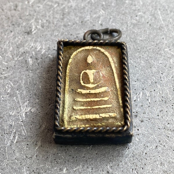 Brass Buddha Pendant, Sitting Buddha Amulet, small rectangular Buddha Amulet Pendant, added heavier jump rings for you, In stock ships FAST