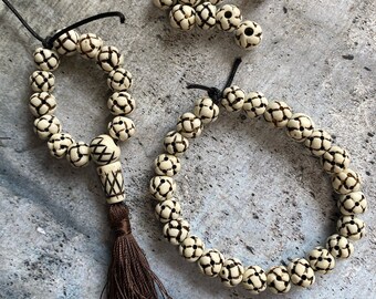 Intricate Carved Basketweave Bone Bead Mala, Choice of Quantity Desired, From Nepal, hand carved bone beads, Each bead unique, ships FAST