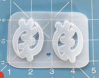 New! 2 Small Size Gye Nyame African Symbols Flexible Plastic Handmade Resin Mold