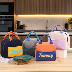 Personalized Embroidered  Lunch Box for Kids, Custom Lunch Box, Insulated Lunch Bag, Monogrammed Toddler Lunch Bag, Unisex Lunch Bag