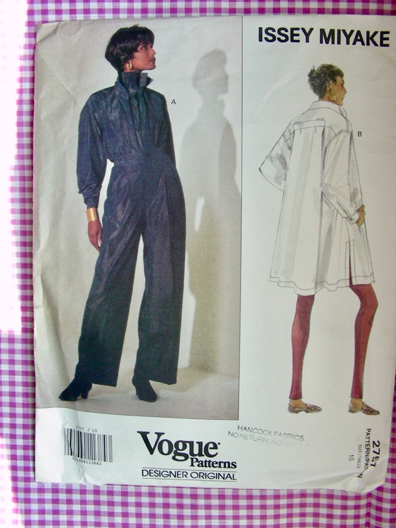 ISSEY MIYAKE 70's ヘビー ロング ジレ マント