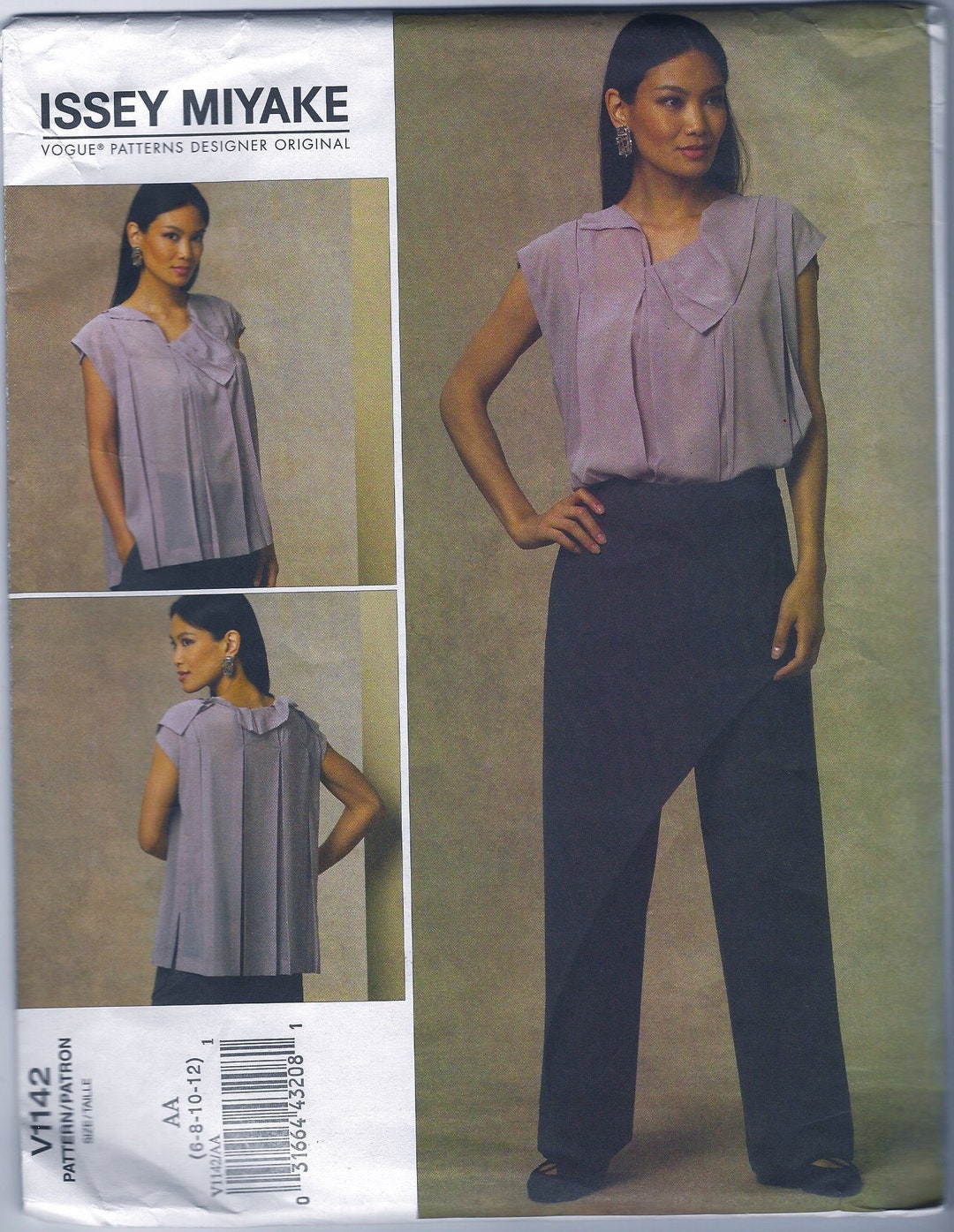 ISSEY MIYAKE All-over pattern, modified, side zip, tapered Pants Bottoms JA43374 Brown beige 9