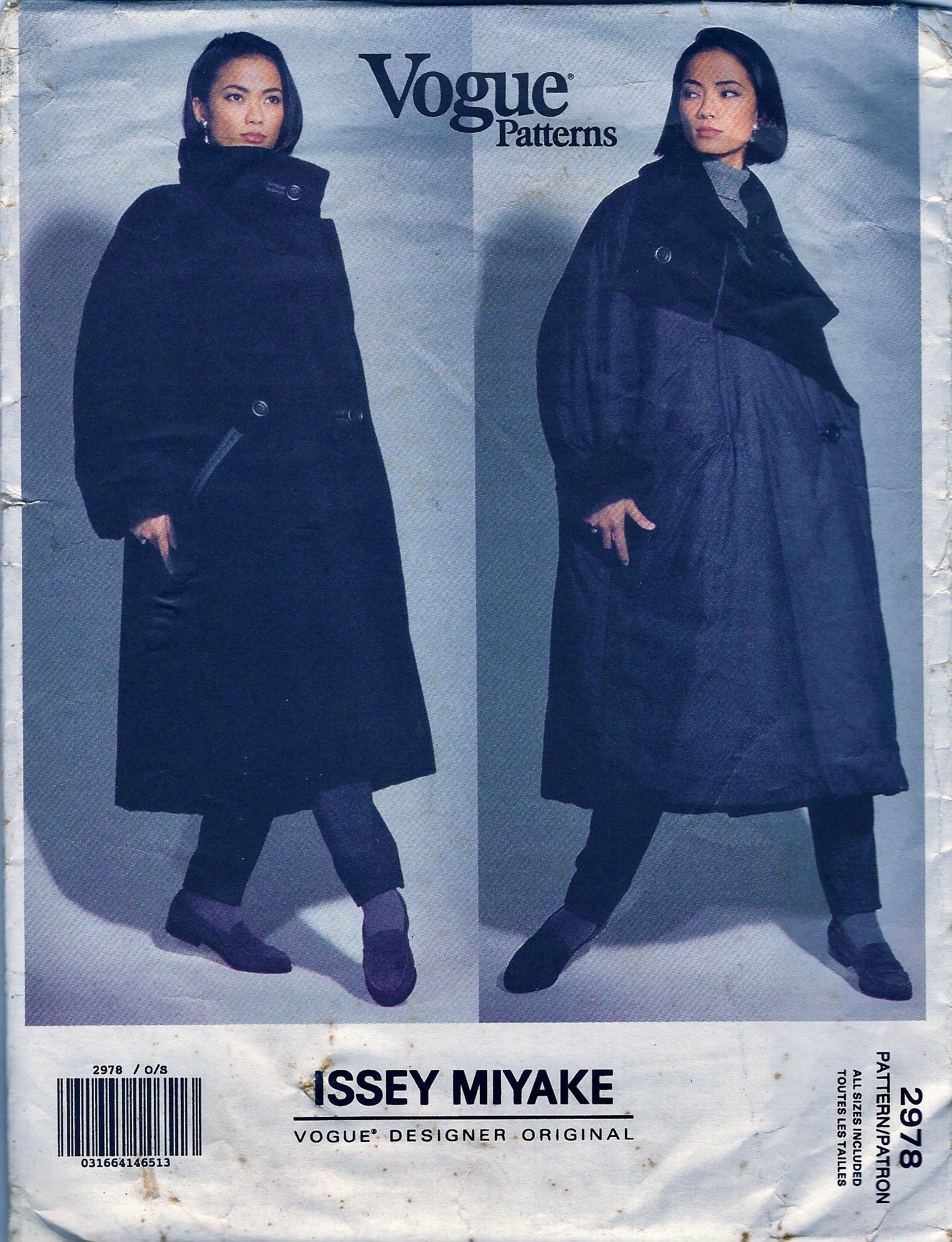 UNCUT Issey Miyake Designer Vogue Pattern 2978 | Etsy