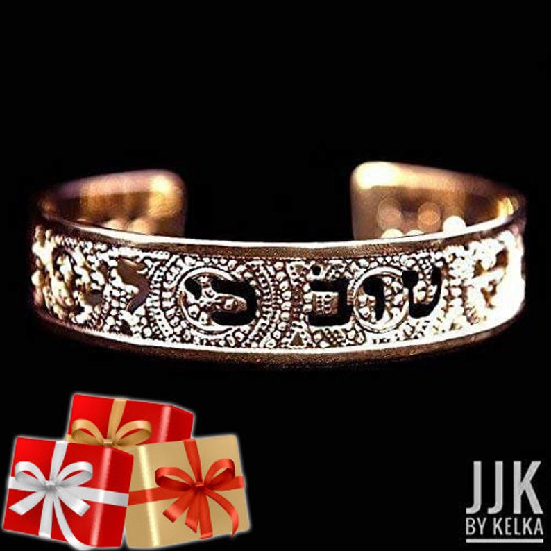 Psalms 136:1 Rose Gold Cuff, Bible Scripture Bracelet, Women's Rose Gold Cuff Bracelet, Blessing Jewelry, Jewish Cuff, Jewish Jewelry image 5