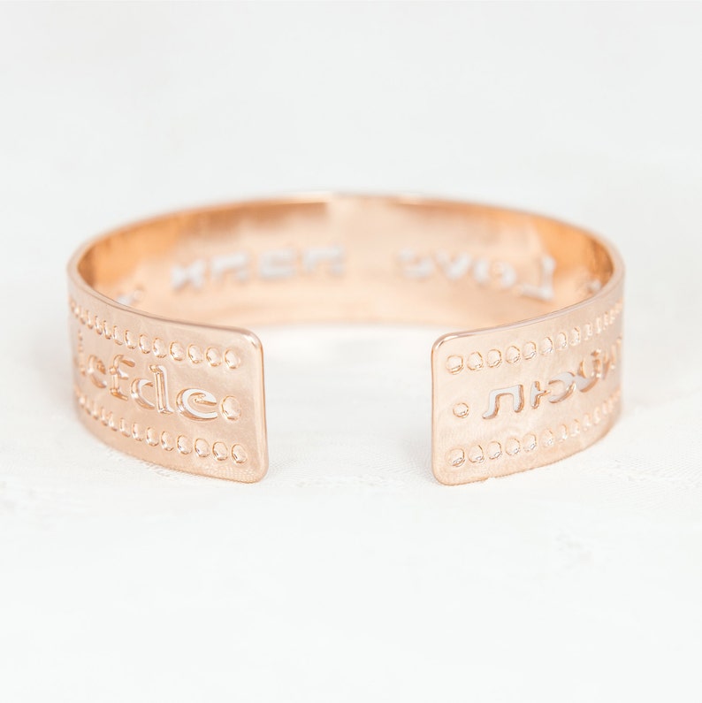 Love jewelry Rose Gold cuff Rose gold jewelry Rose gold Etsy