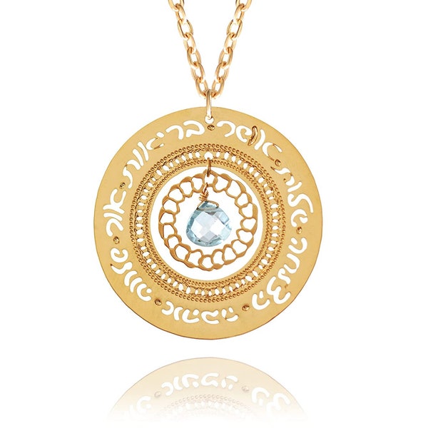 Hebrew Gold Necklace, Engraved Necklace With Blue Topaz, Hebrew Blessing Necklace, Necklace For Women, Hebrew Necklace, Jewish Jewelry