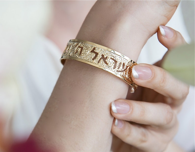 Psalms 136:1 Rose Gold Cuff, Bible Scripture Bracelet, Women's Rose Gold Cuff Bracelet, Blessing Jewelry, Jewish Cuff, Jewish Jewelry image 3