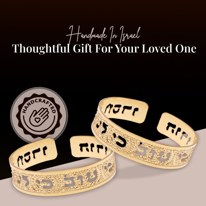 Psalm 46:1 Dainty Cuff, Scripture Jewelry in Hebrew for Women, Beautifully Packaged, Handmade in Israel Gold image 5