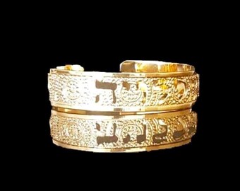 Hallelujah In Hebrew Bracelet, Spiritual Bracelet, Women's Gold Cuff Bracelet, Jewish Cuff, Jewish Jewelry, Boho Gold Brass Bracelet