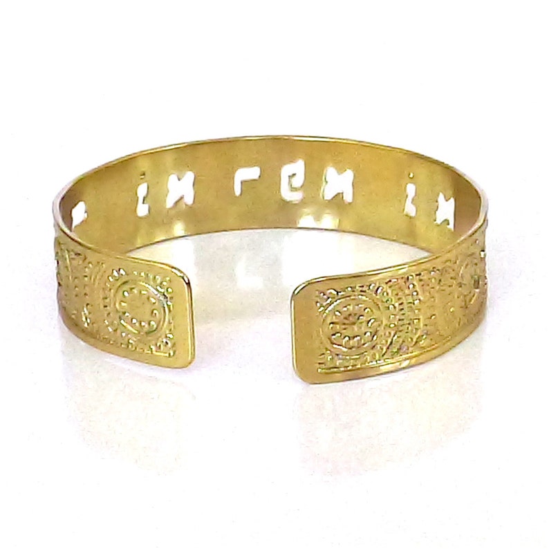Hebrew Jewelry Gold Cuff Hebrew Jewelry Bible Jewelry Etsy