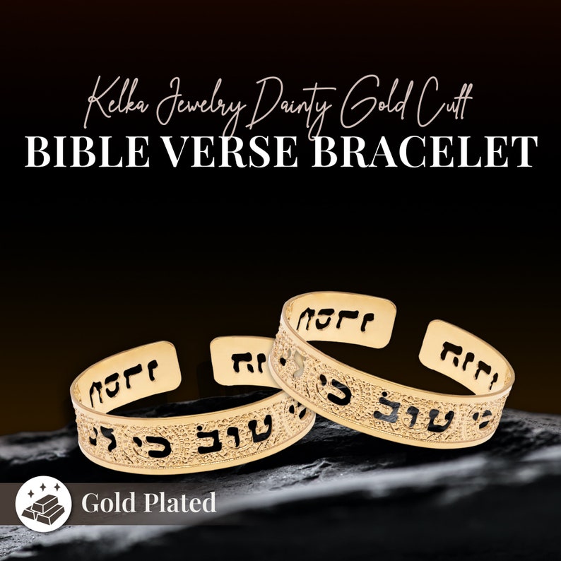 Psalm 46:1 Dainty Cuff, Scripture Jewelry in Hebrew for Women, Beautifully Packaged, Handmade in Israel Gold image 7