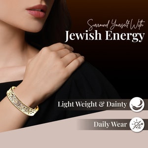 Psalm 23:1 Gold Cuff, Bible Scripture Bracelet, Women's Gold Cuff Bracelet, Blessing Jewelry, Jewish Cuff, Jewish Jewelry image 4