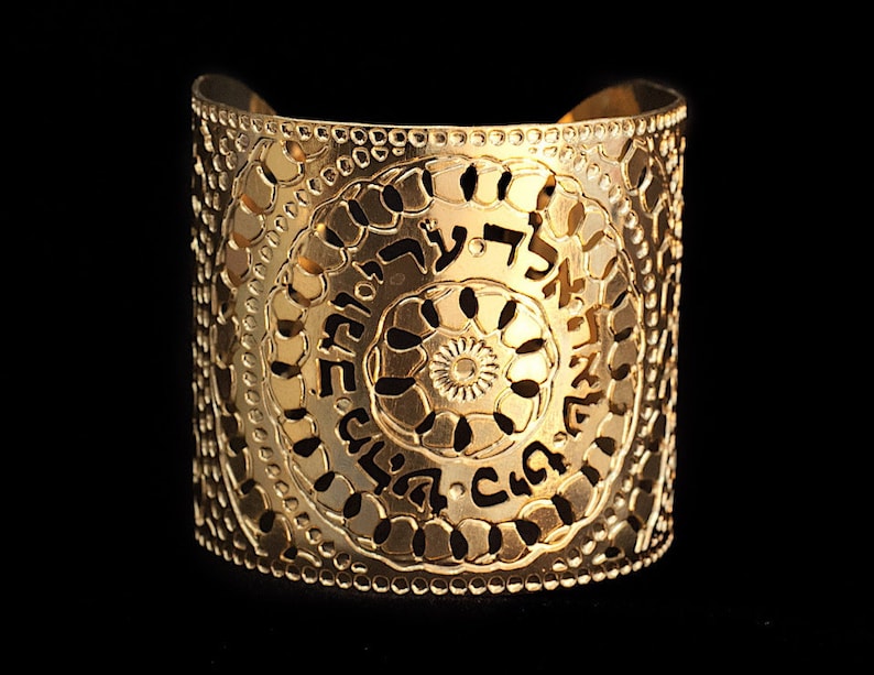 72 Names of God Bracelet Kabbalah Gold Cuff Wide Cuff Etsy