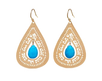 Kabbalah Teardrop Earrings With Turquoise, Gold Sacred Name Earrings, Earrings For Women, Judaica Jewelry, Jewish Jewelry