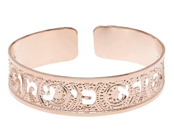 Isaiah 41:10 Dainty Rose Gold Cuff, Bible Scripture Jewelry in Hebrew for Women, Handmade in Israel