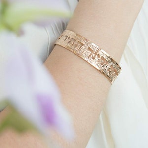 Psalm 46:5 Cuff, Scripture Jewelry In Hebrew For Women, Beautifully Packaged, Handmade In Israel Rose Gold image 3