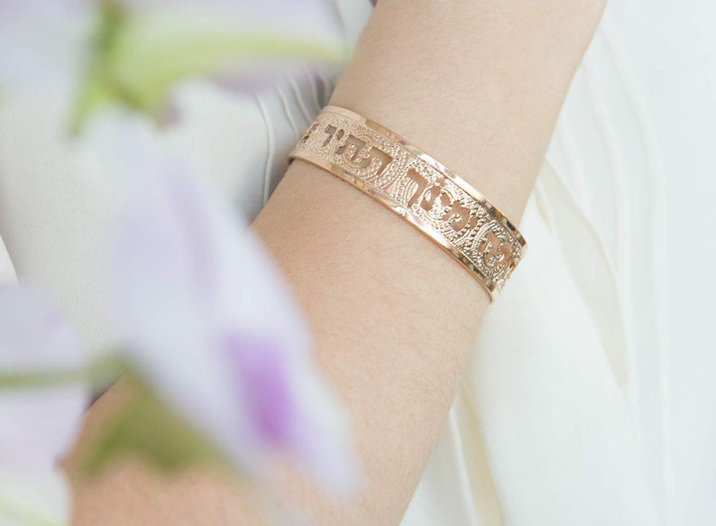 Psalm 46:5 Cuff, Scripture Jewelry In Hebrew For Women, Beautifully Packaged, Handmade In Israel Rose Gold image 3