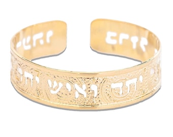 Proverbs 27:7 Gold Cuff, Bible Scripture Bracelet in Hebrew for Women, Handmade in Israel