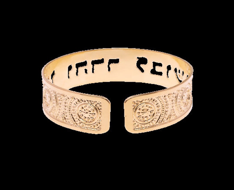 Psalm 46:5 Cuff, Scripture Jewelry In Hebrew For Women, Beautifully Packaged, Handmade In Israel Rose Gold image 2