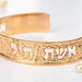 see more listings in the Jewish Jewelry section