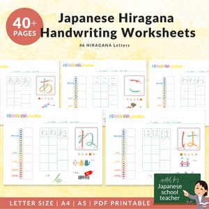 Japanese Hiragana Handwriting Worksheets | Printable Japanese Calligraphy | Hiragana Practice | Japanese Alphabet Template | Learn Japanese