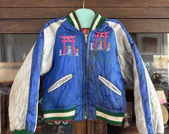 Vintage 1950s Kids Sukajan Jacket / 50's Reversible Embroidered