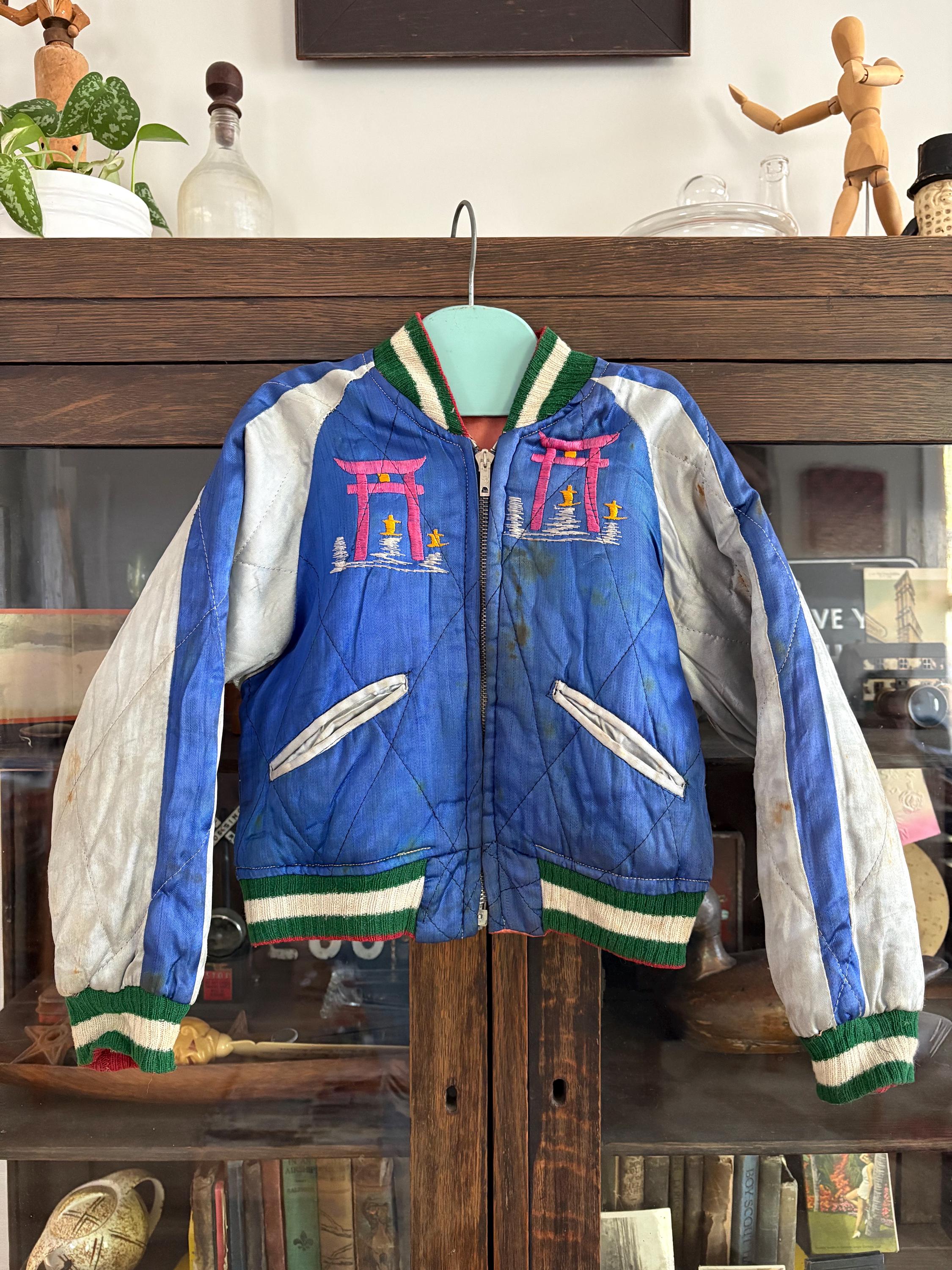 Vintage 1950s Kids Sukajan Jacket / 50's Reversible Embroidered