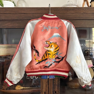 50s Sukajan Jacket - Etsy