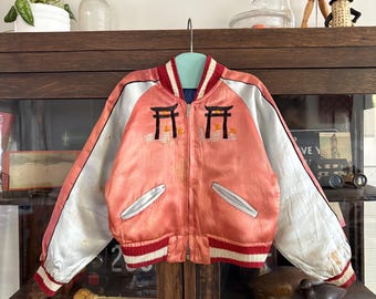 Vintage 1950s Kids Sukajan Jacket / 50's Reversible Embroidered