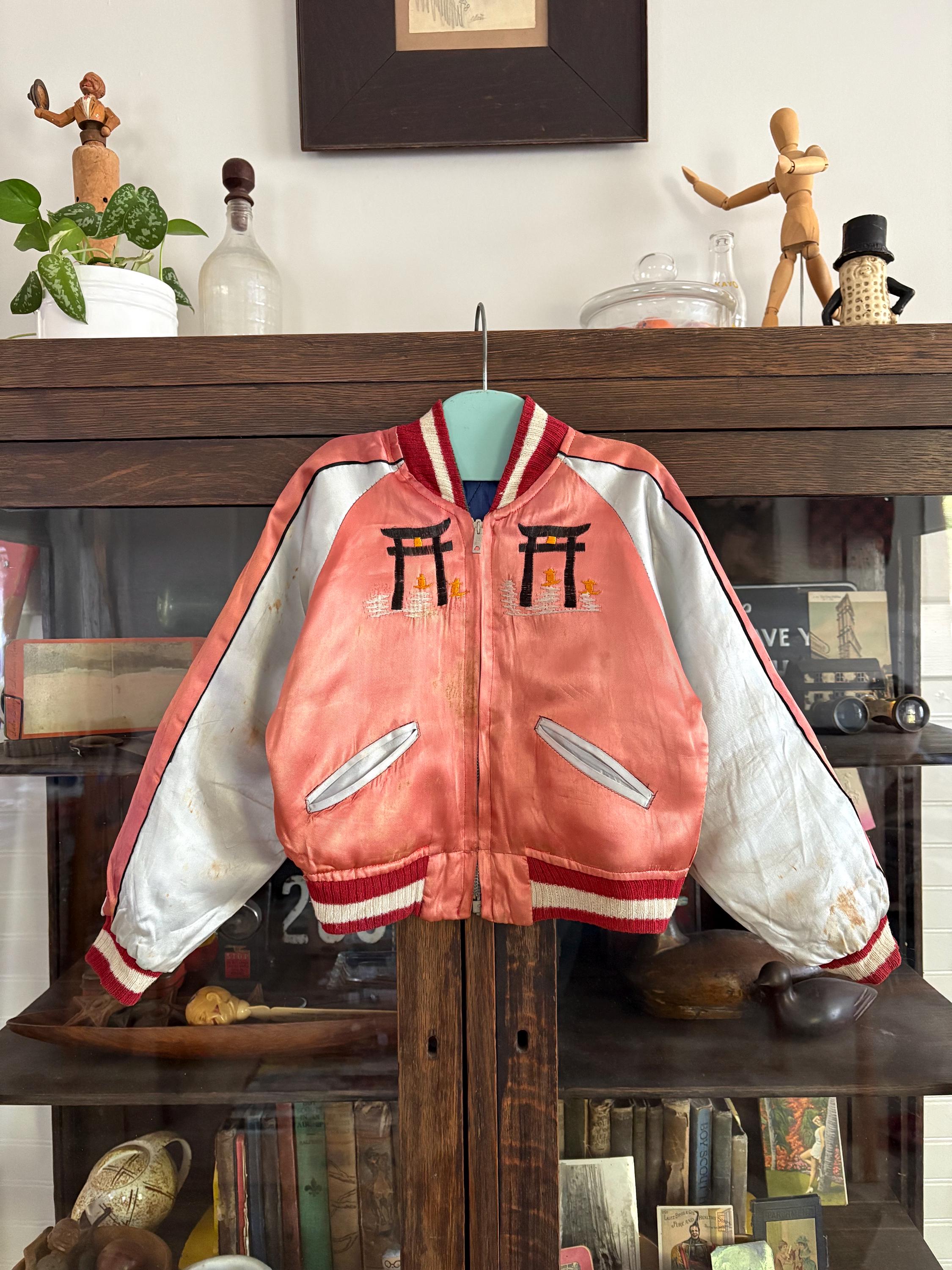 Vintage 1950s Kids Sukajan Jacket / 50's Reversible Embroidered