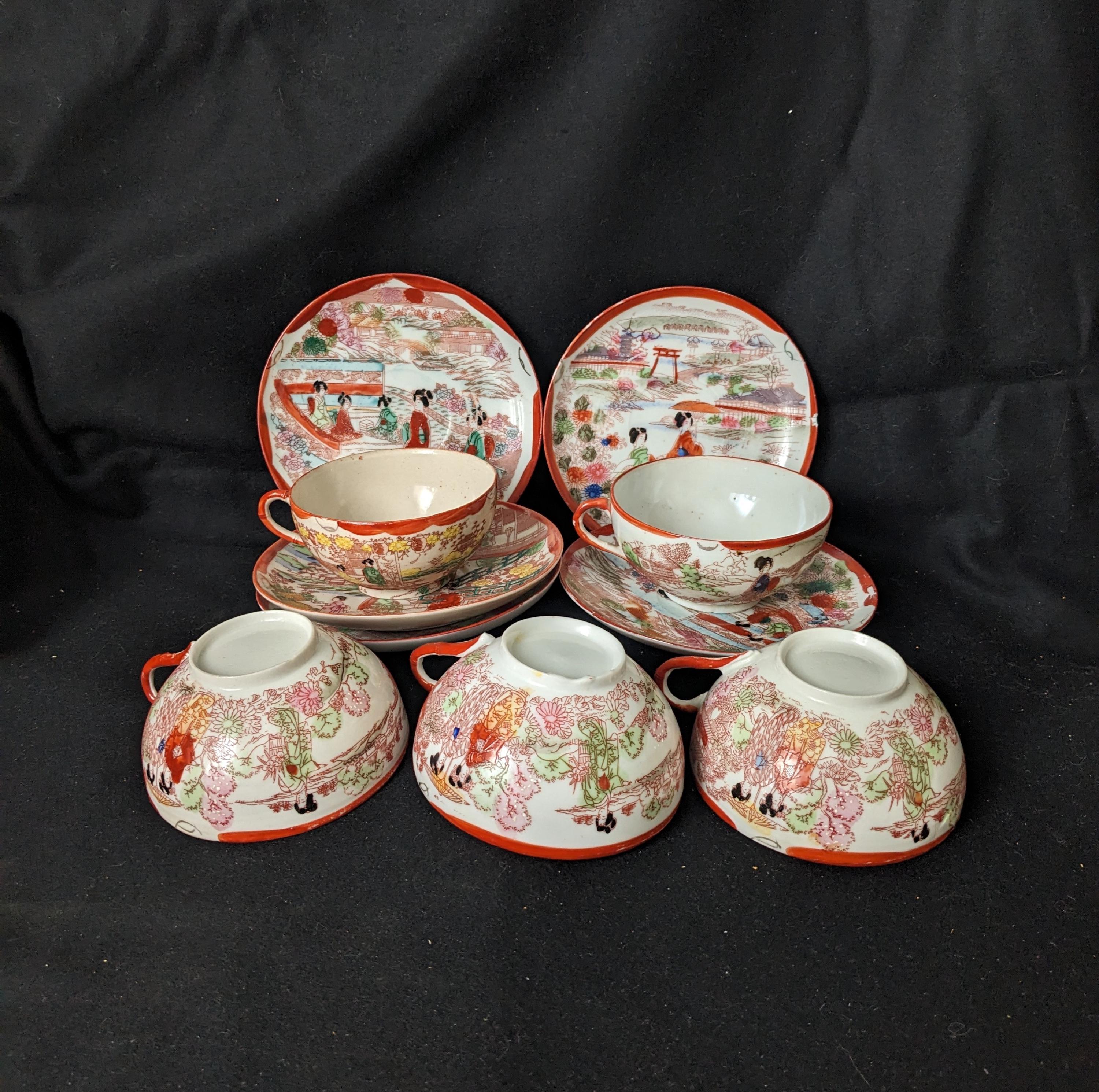 1960s Tea Set - Etsy