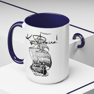 Personalizable Name #6 Custom Kyo Daina Journeys Accent Ceramic Mug (11, 15oz) for All Occasions, The Joy of Navigation Nautical Boating Cup