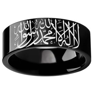 Islamic Shahada Engraved Ring, Islam Engraved Ring, Faith in Islam Ring, Religious Ring, Unique God Wedding Ring Tungsten 8mm