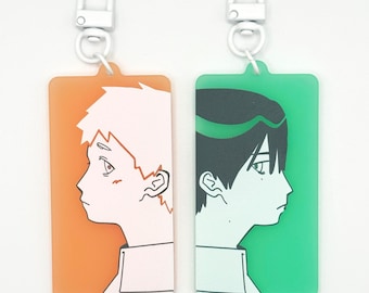 TSHD Frosted Keychain