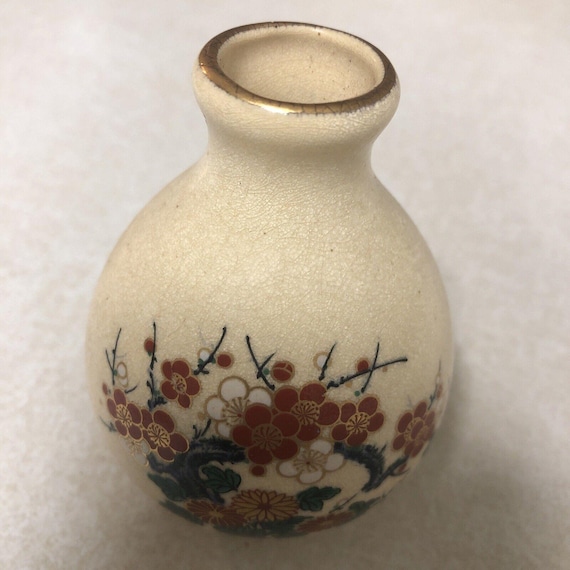 ヴィンテージ 3.25 インチ 磁器 薩摩 日本製 つぼみ花瓶 - ゴールド 赤