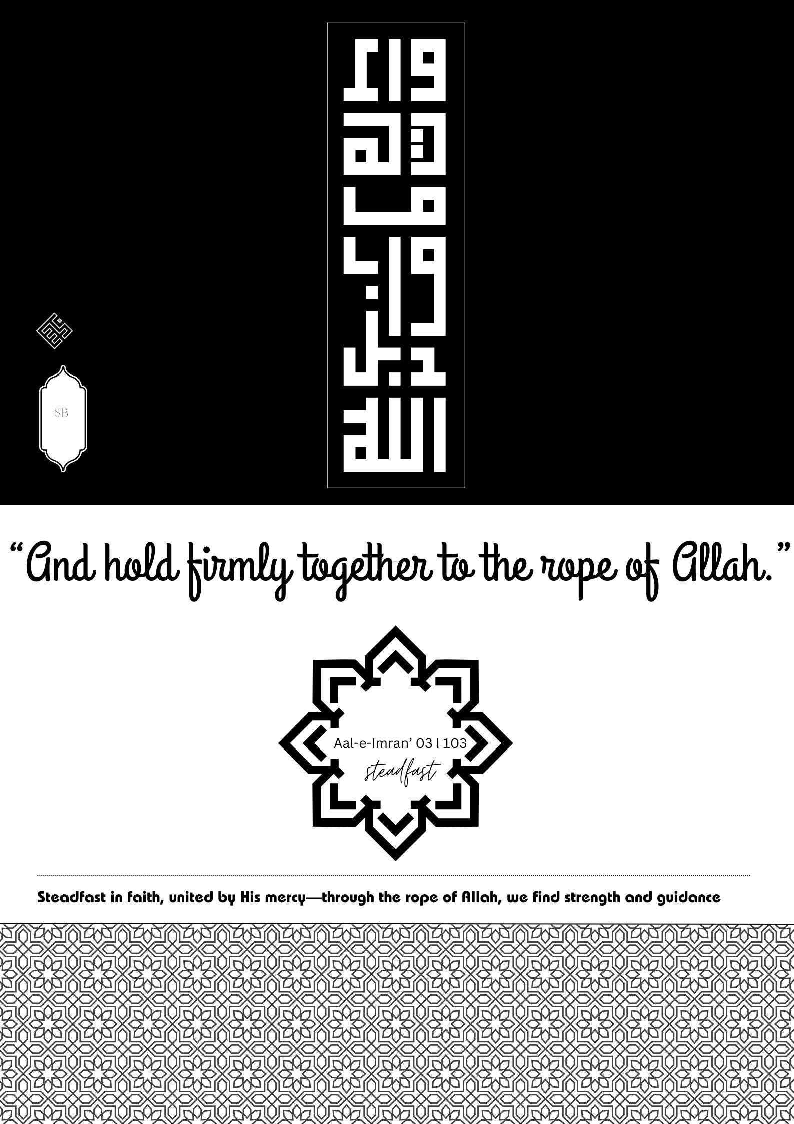Modern Kufic Calligraphy / Islamic Poster/downloadable Digital / Daily ...