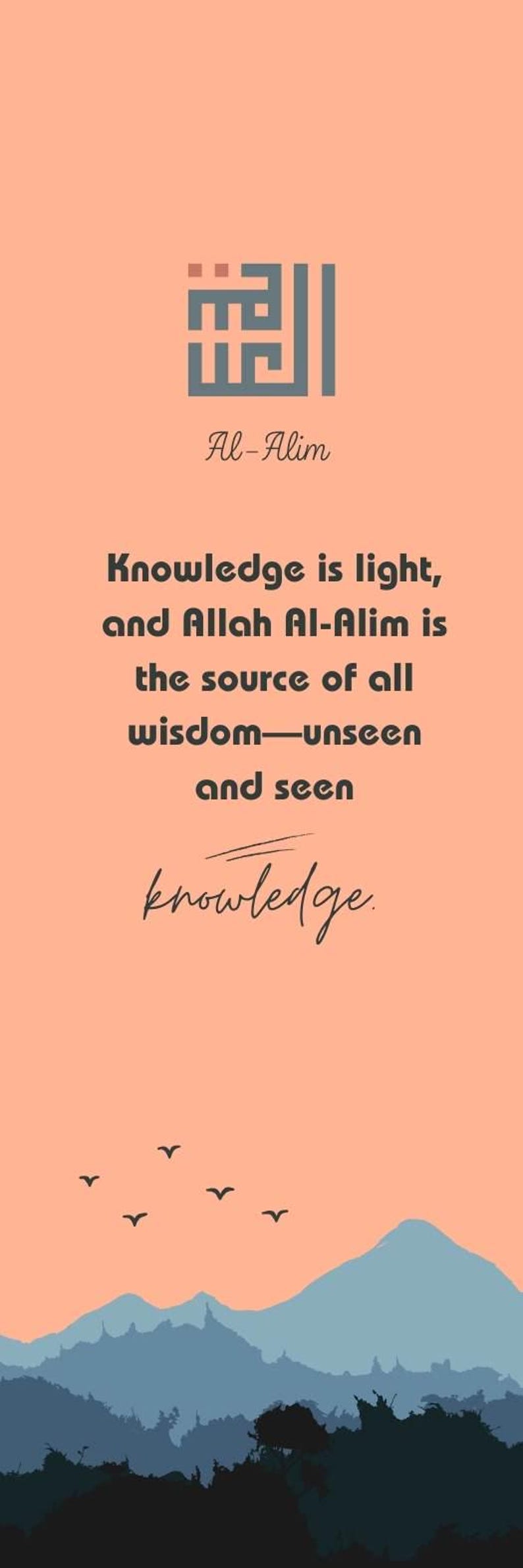 Allah's Name Bookmark, Knowledge and Wisdom Bookmark ,calligraphy ...