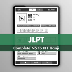 Estudio completo de JLPT Kanji (N5-N1) en un PDF totalmente interactivo.