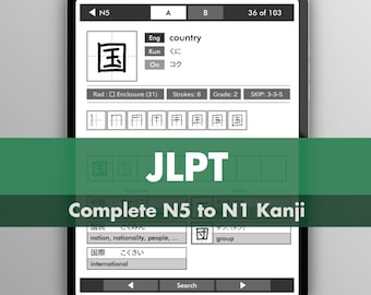 Complete JLPT Kanji (N5-N1) study in a fully interactive PDF.