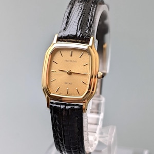 1991 Seiko Tank - Etsy