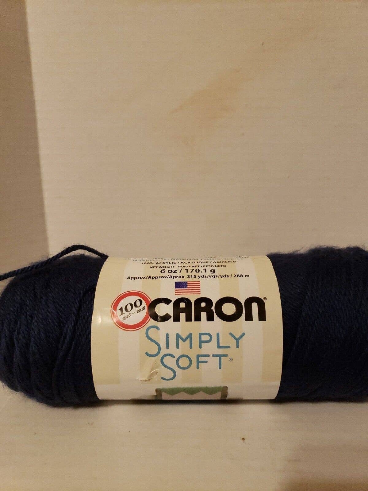 Lot of 2 Caron Simply Soft Bone (tan) Yarn 6 oz Skeins Yarn New with label